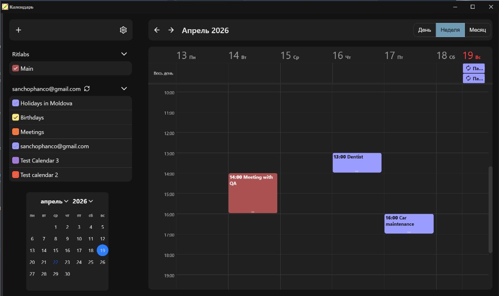 The Bat! Calendar week view with multiple color-coded calendars and events